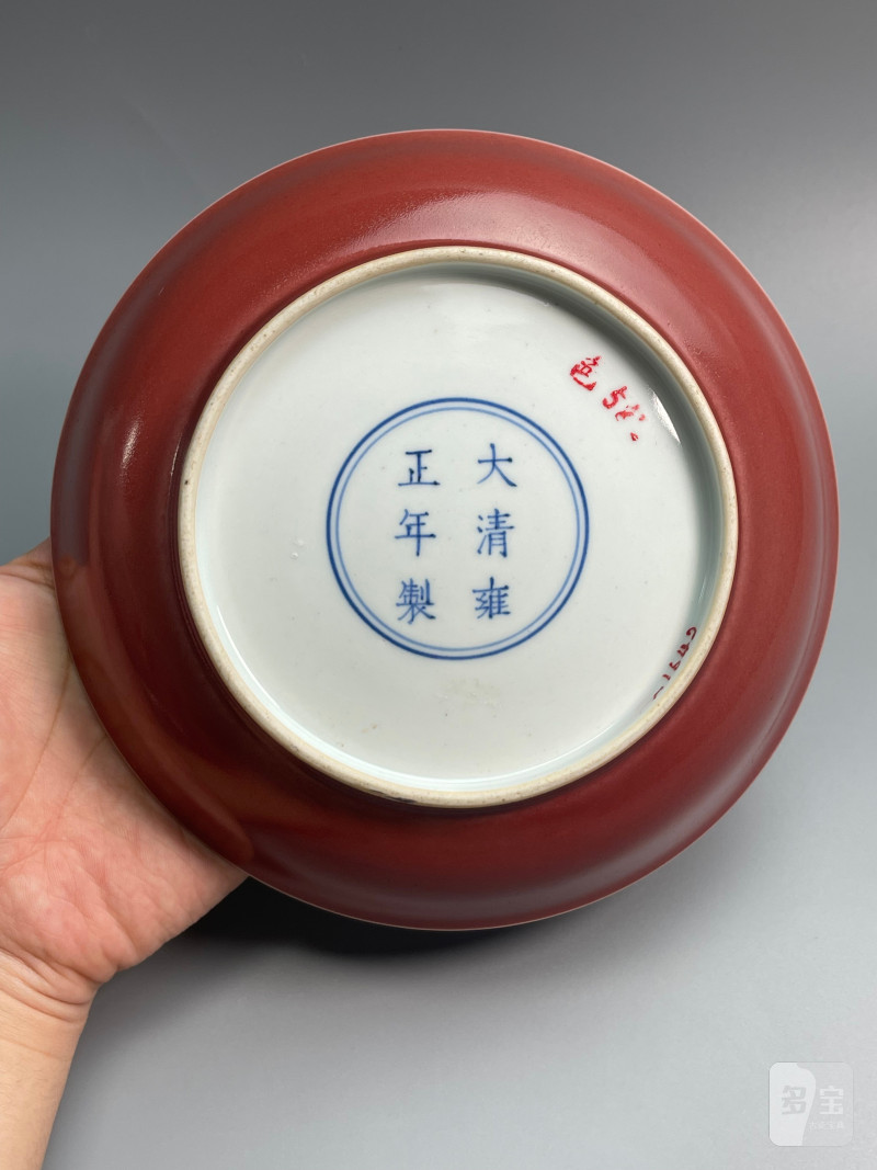 清雍正  霁红釉盘 - 图11
